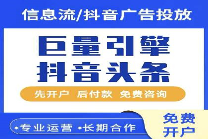 SEM广告投放的关键词选择与优化案例