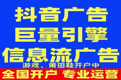 SEM服务公司助力企业国际化案例
